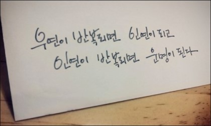 루이미용실 이미지