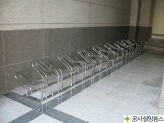 하이가설 이미지