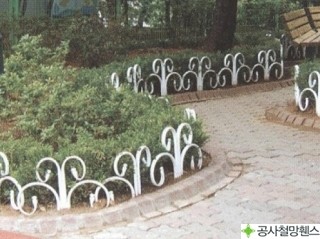 하이가설 이미지