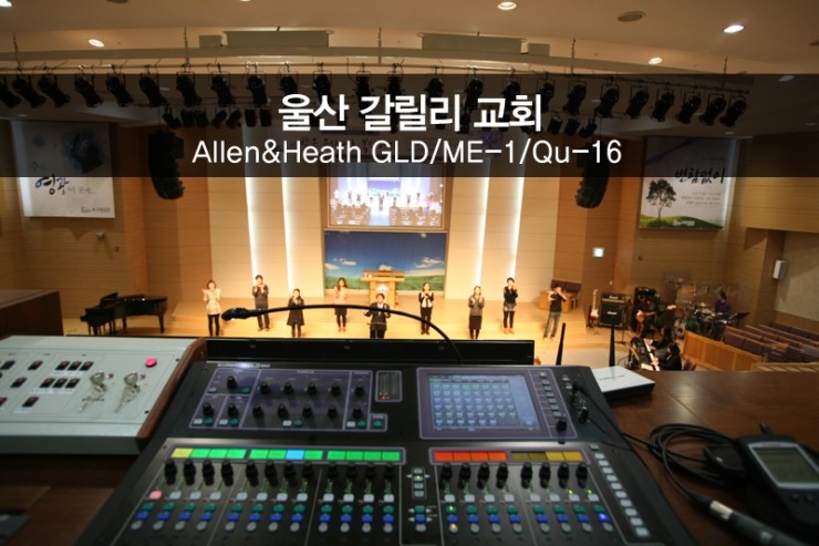 대영사운드 이미지