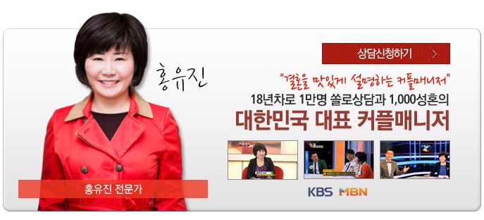 행복출발 이미지