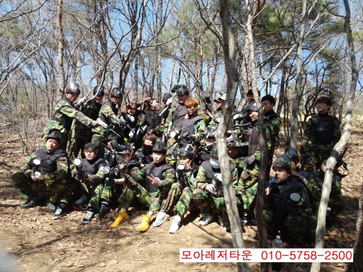 와후레저클럽 이미지