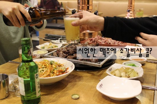 경인당 이미지
