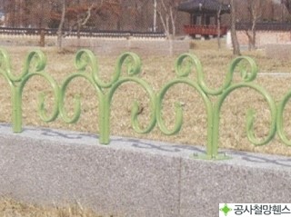 하이가설 이미지