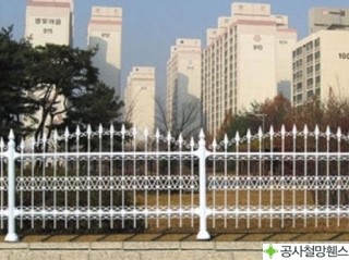 하이가설 이미지