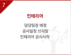 캠프PC방 이미지