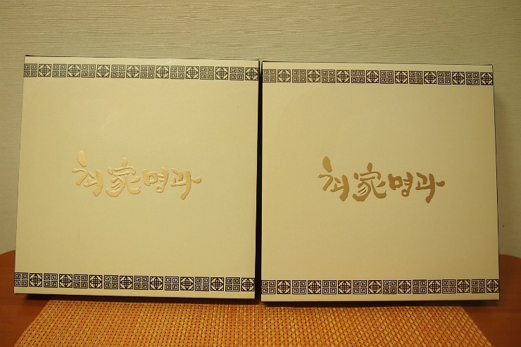 최가명과 이미지