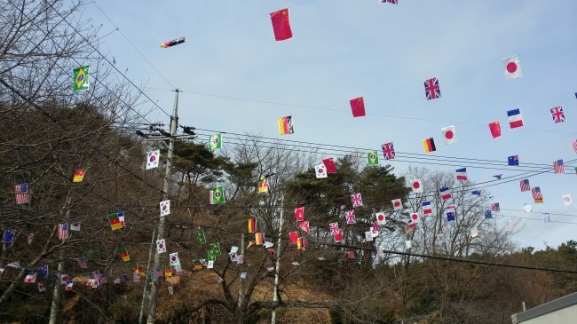북창원농협화천지점 이미지