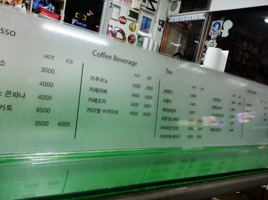 동남기획 이미지