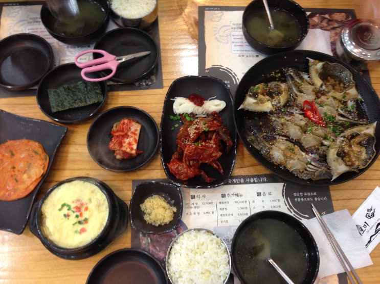 해변의꽃게 이미지