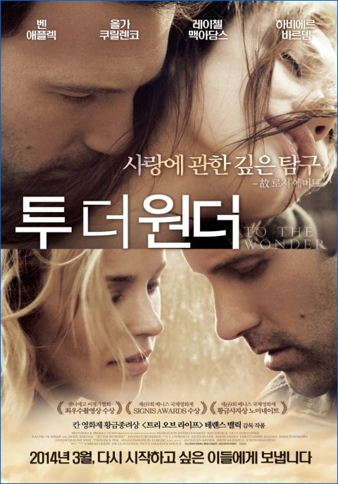 (주)바이어스 이미지