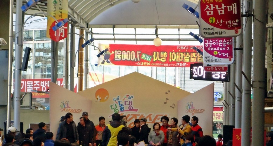 삼삼삼겹살 이미지