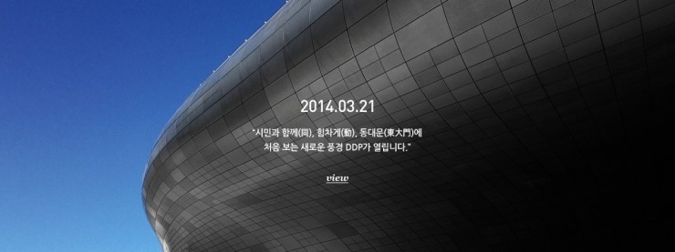카톡플라자 이미지