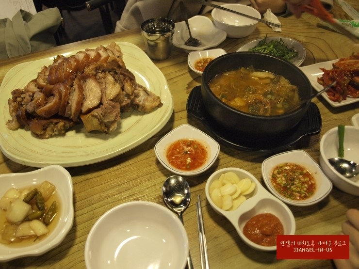 백가족발 이미지