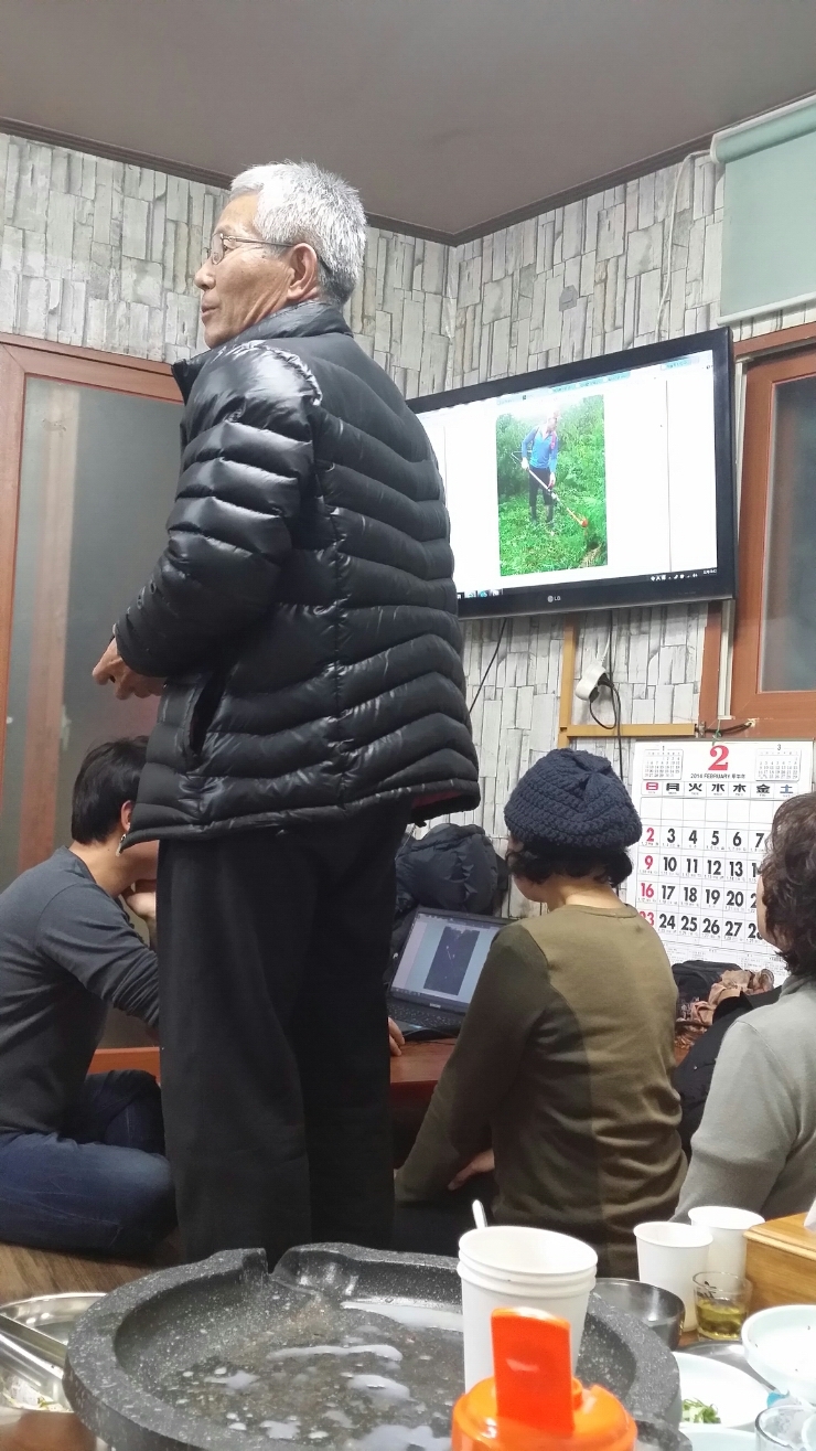 황산정육점 이미지