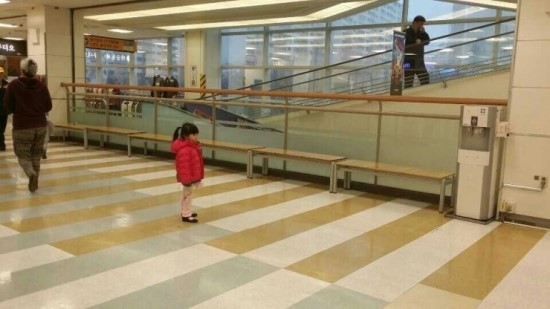 (주)프리즘스톤 이미지