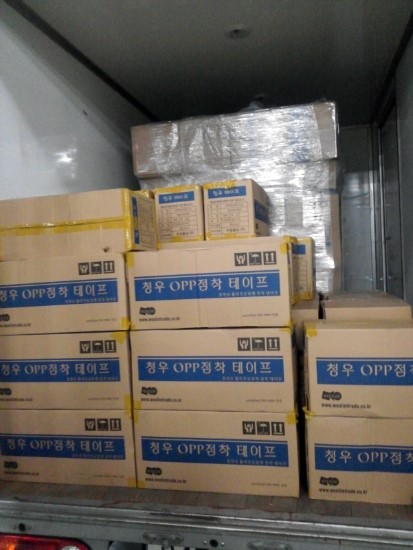 청우통상 이미지