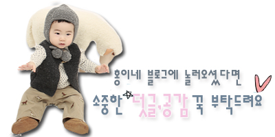 송연식품 이미지
