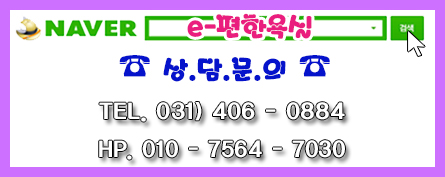 모던욕실리모델링화장실인테리어시공전문 이미지