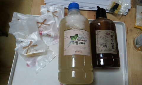 미노천연공방 이미지