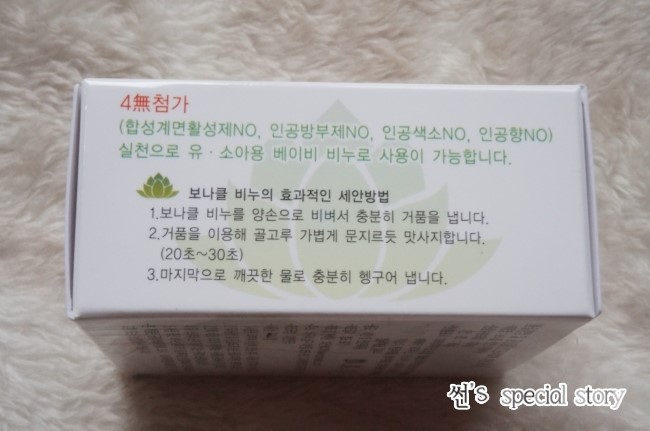 섬메디텍 이미지