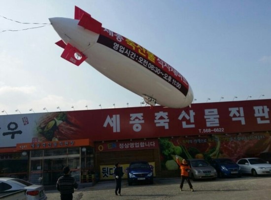 진품고기식당 이미지