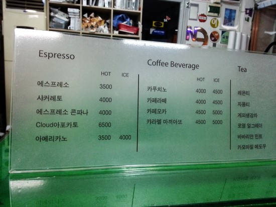 동남기획 이미지