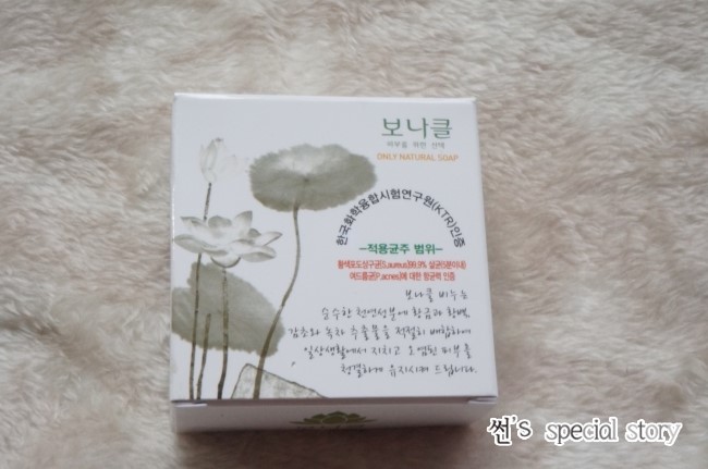 파인메디텍 이미지