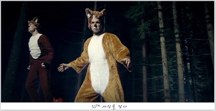 개구리노래클럽 이미지
