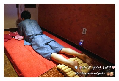강남태국전통맛사지 이미지