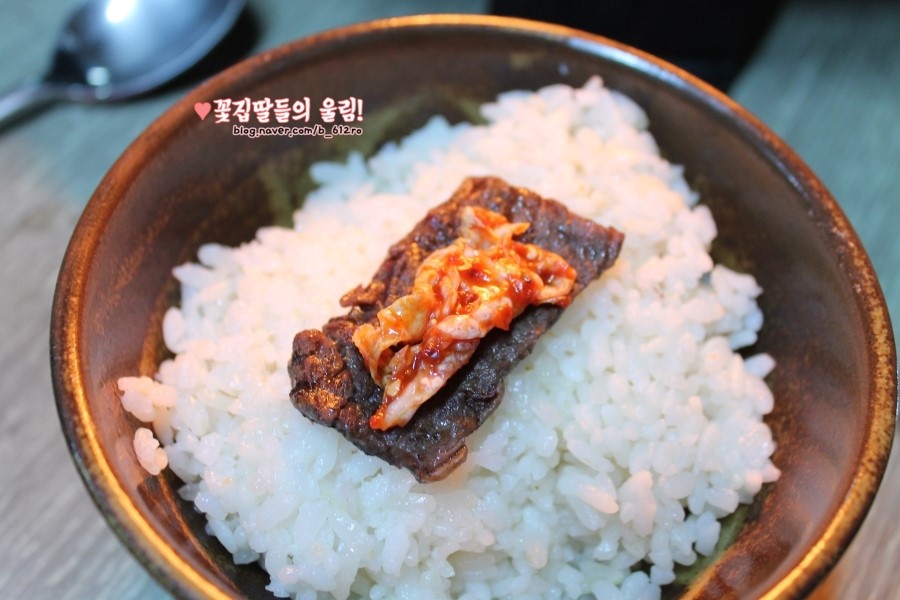 미트하우스 이미지