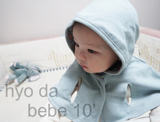 찌니베베 이미지