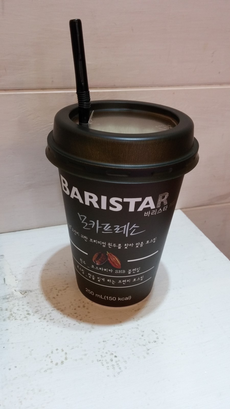 이삭앤커피 이미지