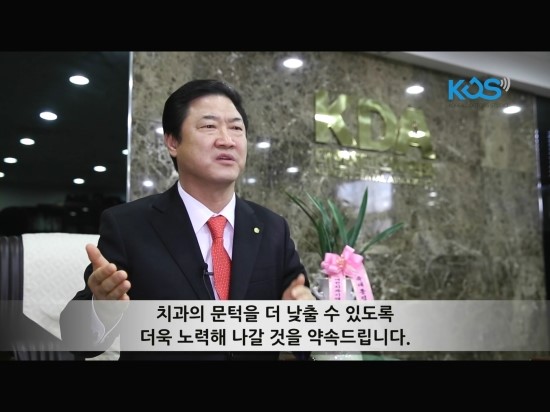 김세영치과의원 이미지