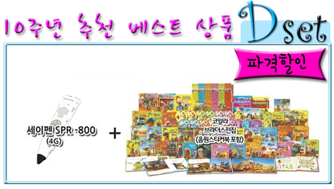 유이벤트 이미지