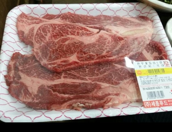 진품고기식당 이미지