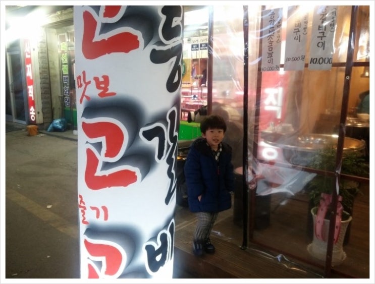 남양종합시장 이미지