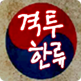 수즈 이미지