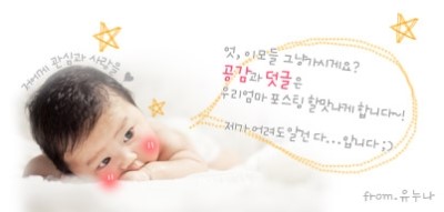 찌니베베 이미지