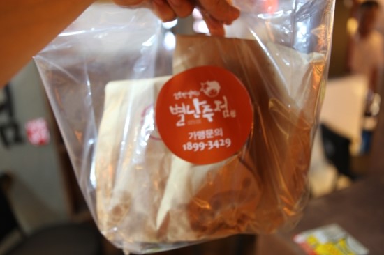 진행주점 이미지