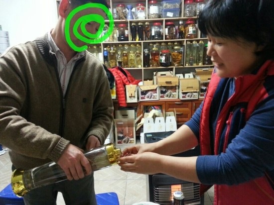모임터 이미지