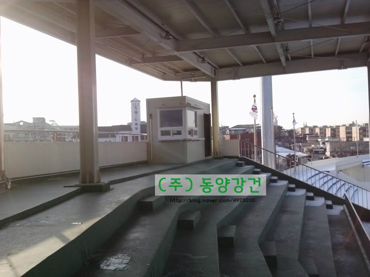 동양매점 이미지