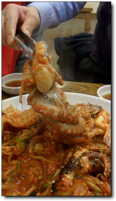 강남할매집 이미지