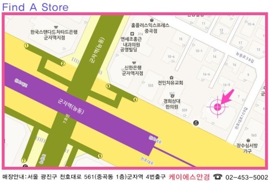 군자타운 이미지