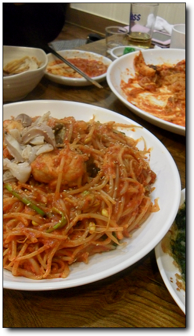 제일아구찜 이미지