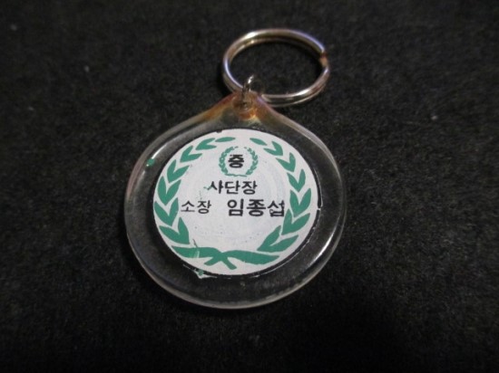 칠성아크릴 이미지