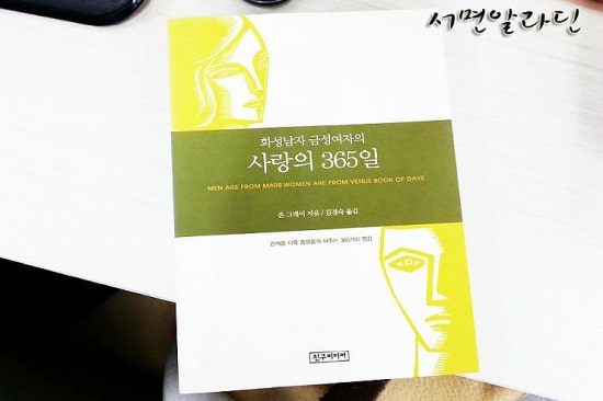금성서점 이미지