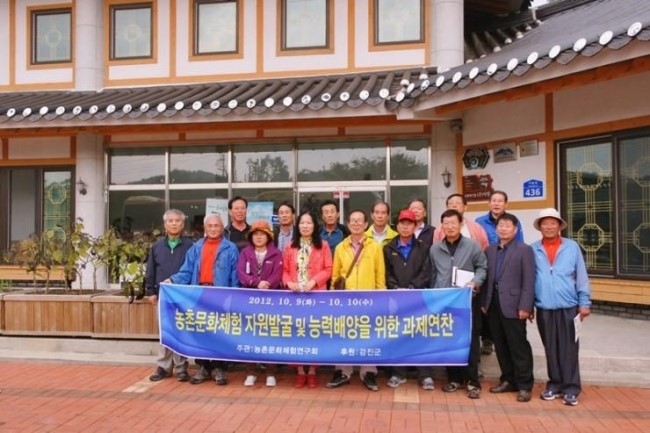 (주)지랑 이미지
