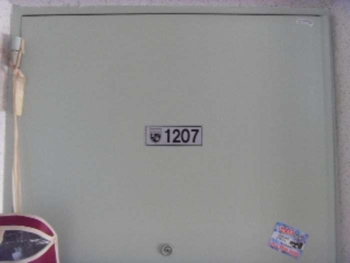 101동1207호 이미지