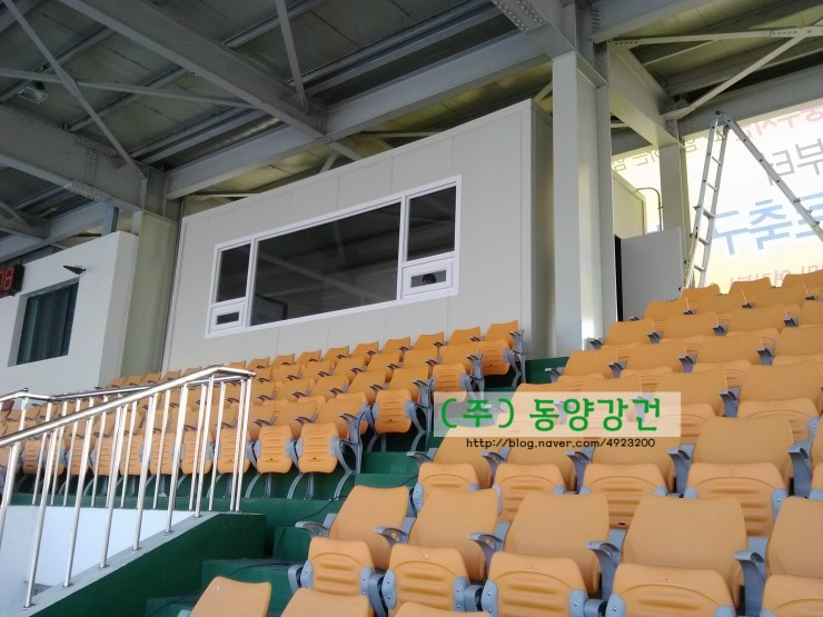 동양매점 이미지